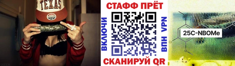 Магазин наркотиков Среднеуральск COCAIN  Псилоцибиновые грибы  Меф  СОЛЬ  Гашиш  Каннабис 