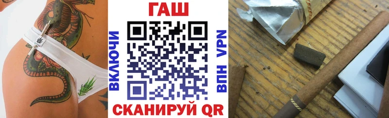 ГАШ индика сатива  наркотики  Среднеуральск 
