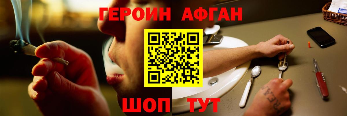 Альфа ПВП Среднеуральск