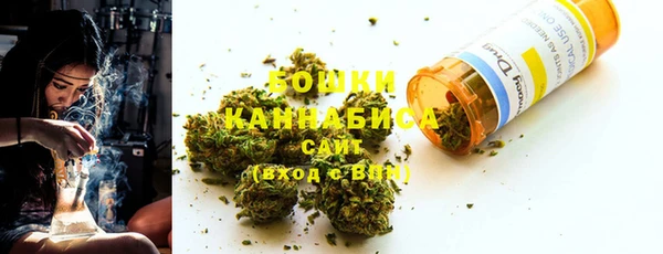меф Богородск