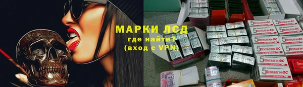 apvp Богданович
