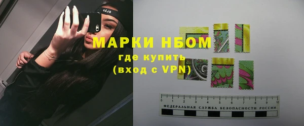 apvp Богданович