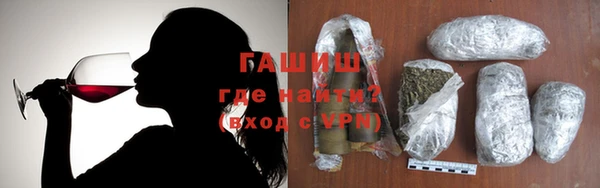 apvp Богданович