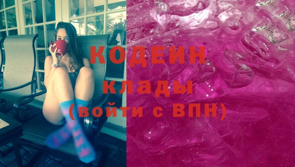 MDMA Premium VHQ Богородицк