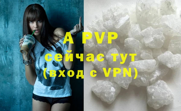 MDMA Premium VHQ Богородицк