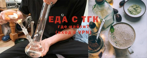 марки nbome Белокуриха