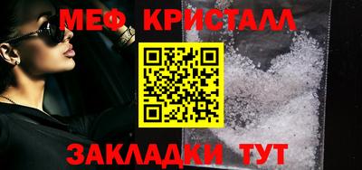 прущая мука Канаш