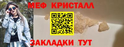 прущая мука Канаш