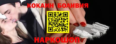 прущая мука Канаш