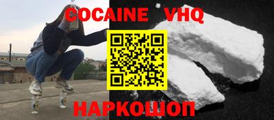 прущая мука Канаш