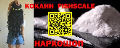 прущая мука Канаш