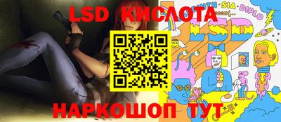 ПСИЛОЦИБИНОВЫЕ ГРИБЫ Ипатово