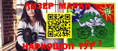 меф VHQ Камышлов