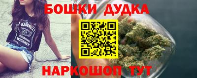 mdpv Изобильный