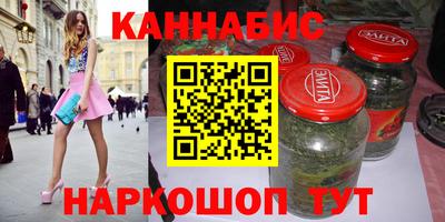 меф VHQ Камышлов