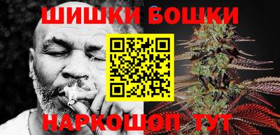 меф VHQ Камышлов