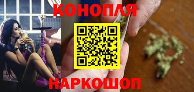 меф VHQ Камышлов