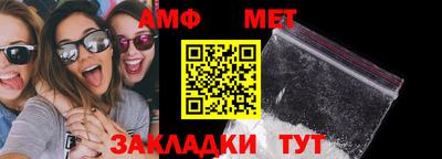 прущая мука Канаш