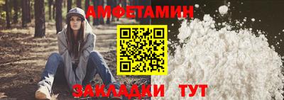 прущая мука Канаш