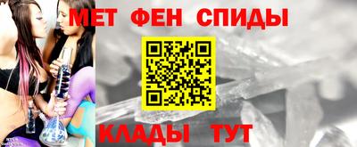 шишки Кандалакша