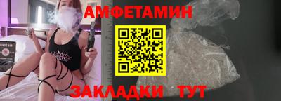 прущая мука Канаш