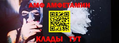 mdpv Ирбит