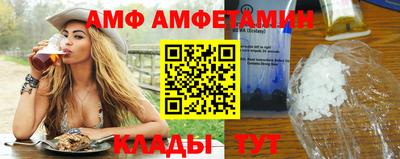 прущая мука Канаш