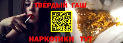 меф VHQ Камышлов