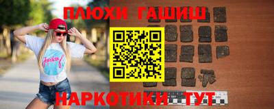 меф VHQ Камышлов