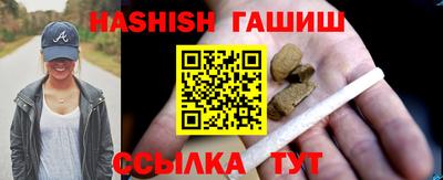 спайс Каменск-Уральский