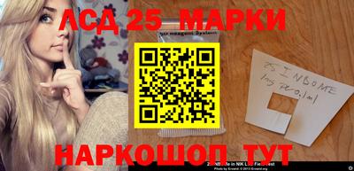 меф VHQ Камышлов