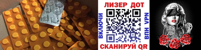где можно купить   Среднеуральск  Лсд 25 экстази ecstasy 