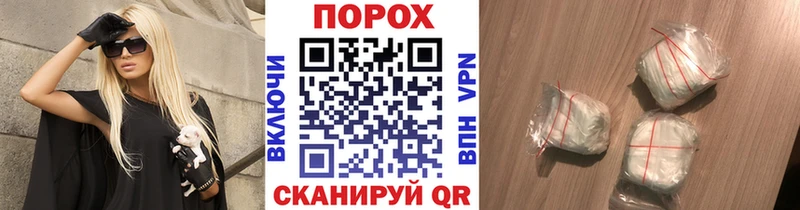 МЕТАМФЕТАМИН мет  гидра зеркало  Среднеуральск 