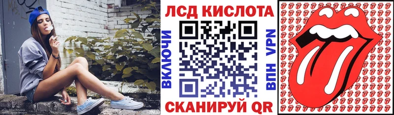 где купить наркотик  ОМГ ОМГ   Марки N-bome 1,8мг  Среднеуральск 