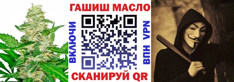 ТГК жижа Среднеуральск