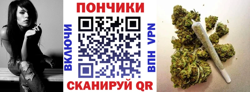 купить   это клад  Каннабис гибрид  Среднеуральск 